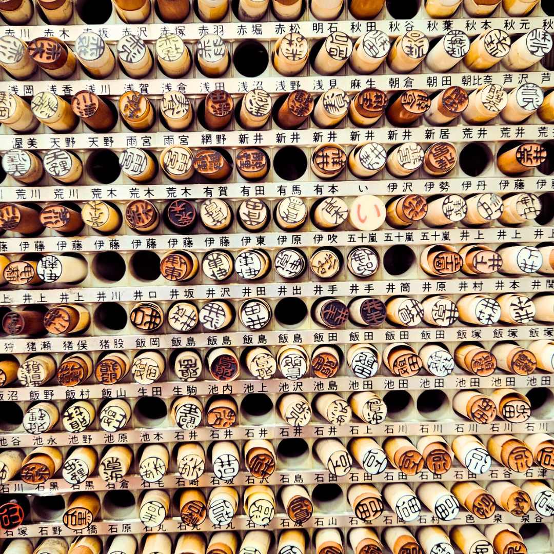 LiNGER Travel - Award-winning Creators Of Sabbaticals - Japan - Stamps - Sapporo Hokkaido